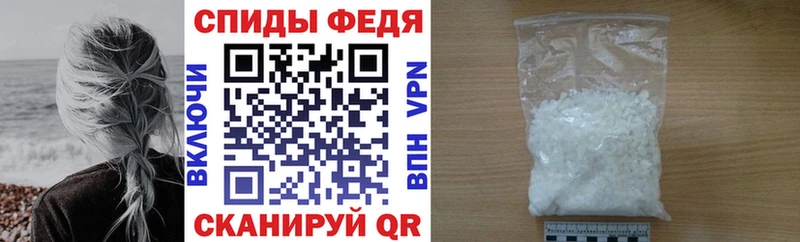АМФ VHQ  МЕГА   Онега 