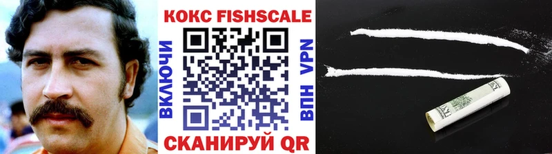 купить цена Онега COCAIN Боливия