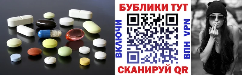 наркошоп  Онега  Ecstasy Punisher 