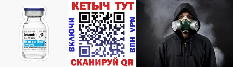 ОМГ ОМГ tor  хочу   Онега  КЕТАМИН ketamine 