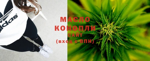 бошки Арсеньев
