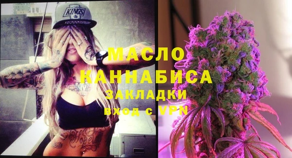 бошки Арсеньев