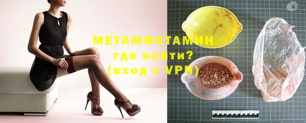 кокаин VHQ Покачи