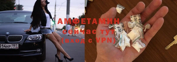бошки Арсеньев