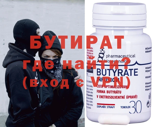 таблы Пересвет