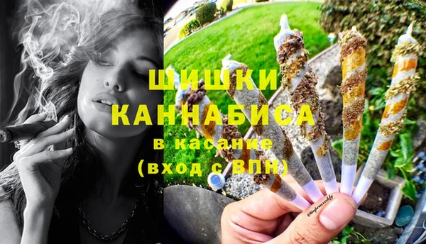 соль курить ск Армянск