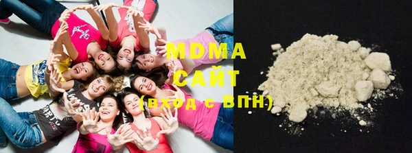 mdma Аркадак