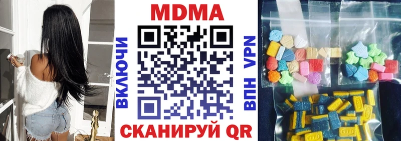 blacksprut как войти  Онега  МДМА crystal  сколько стоит 