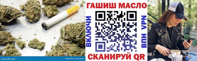 Дистиллят ТГК жижа  Онега 